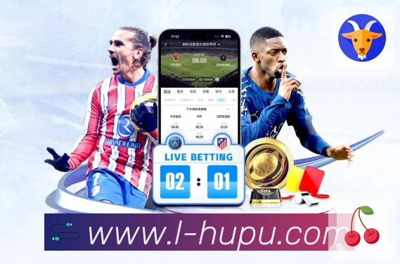 虎扑体育 精彩赛事